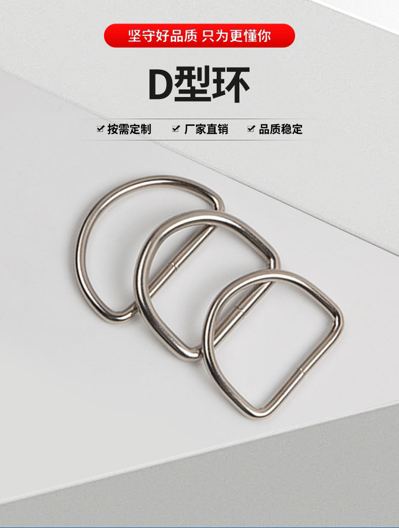 D型环_06.jpg