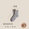 灰色