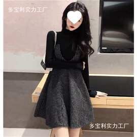 网红初春冬季套装女2026新款洋气时尚气质显瘦针织吊带裙子两件套