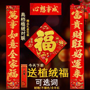 �¿�2026�R��ֲ�q�����������T����T�^���b�Ʒ���S���lԴ�^