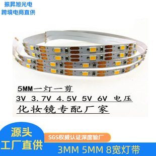 Waterproof led light panel wholesale_1688 high brightness ip67 outdoor courtyard light panel