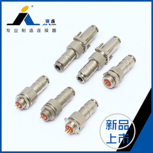 HP12���b����B����2-7о��ˮ���ղ��^���������B����|���^