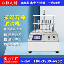 �๤λ���I����ԇ�C ��X�֙C��Ťƣ�ڙC �_�P�;����ϻ��yԇ�x