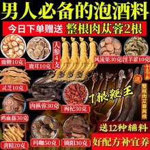 �ݾ�ș�����˅�ʮȫ���b����ݾƲ����ݾ�ʳ���ݾ����ݾ��ò���