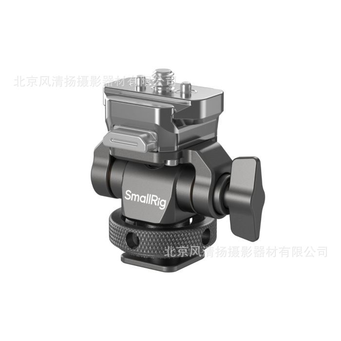 Smog 2346 Caracol, pinzas de cangrejo, botas frías, soporte para monitor, toboganes, manos extrañas, vainas de guisantes