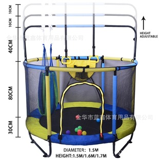 Trampoline home children's indoor trampoline adult sports weight loss fitness belt net protection small trampoline wholesale