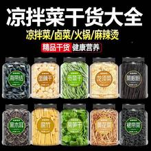 ����˸�؛��ȫ��횲˸���|����ľ����źާ���۸��N����ʳ��