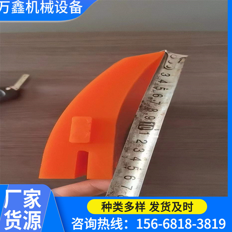 厂家供应各种规格刮刀 聚氨酯刮刀200*160红色聚氨酯刮刀400*230