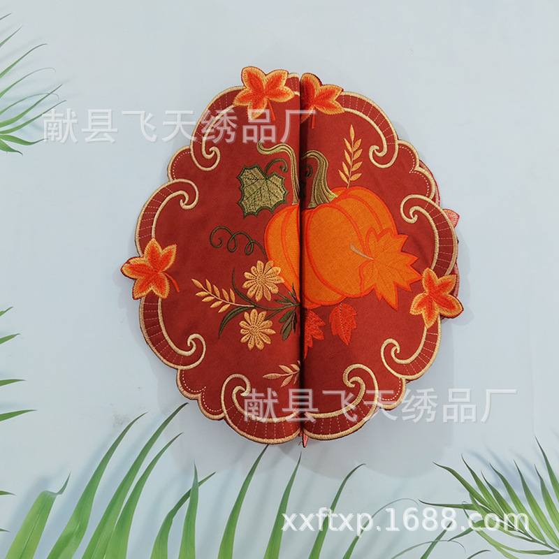跨境新品刺绣餐垫盘垫丰收秋季南瓜餐垫盘垫饰物垫秋收节日南瓜垫|undefined