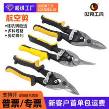 �W���t�C�ֱ�^���ռ� �FƤ�� �����^���ռ� �F�z�W�� ���F��
