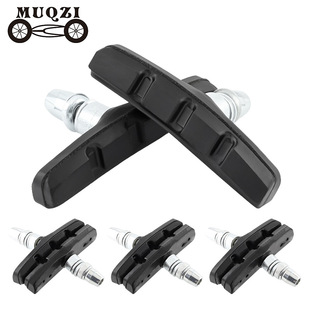 MUQZI mountain bike v brake block rubber brake pad silent wear-resistant road folding dead fly accessories