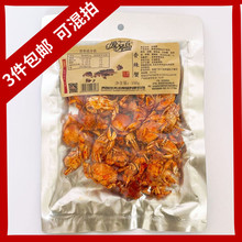 佳美洋爱琴岛香辣蟹山东青岛产即食小海蟹海鲜产品海味零食100g