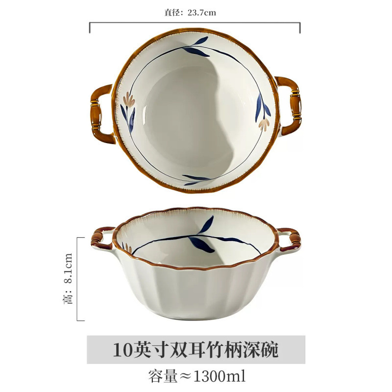 新しい釉下色の双耳スープボウル新しい中国風の家庭用セラミック大型スープボウル 10inch 大型インスタントラーメンボウル Dayue シリーズ|undefined