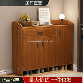 鞋柜家用门口简易鞋架子大容量收纳入户多层防尘宿舍出租屋用