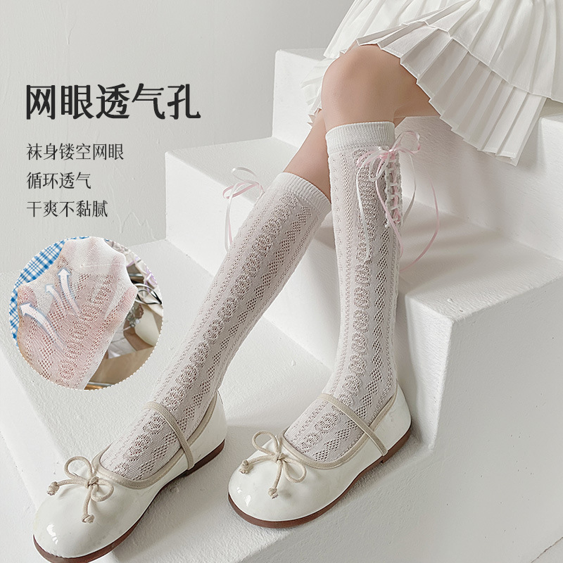 Girls' socks summer long lace ribbon socks children's pile socks bow Princess socks calf socks Lolita mid-calf socks