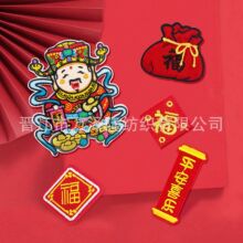 ���Nϲ�c�̽��N ��ճ�z���z���N���ָ���ؔ�� �·��a���ֹ��b�