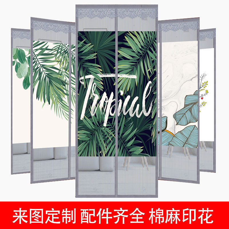 2025 New Model Green Plant Summer Privacy Style Diamond Mesh Curtain with Magic Tape Mosquito-Proof Magnetic Self-Adhesive Magnetic Mesh Screen Door