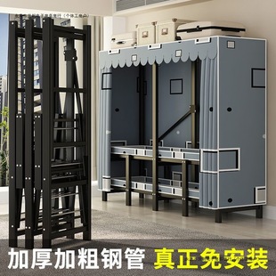 Bedroom Household Fabric Wardrobe with Reinforced Steel Pipes, Foldable Wardrobe for Rental Housing, Simple Wardrobe Little Bunny Dreams