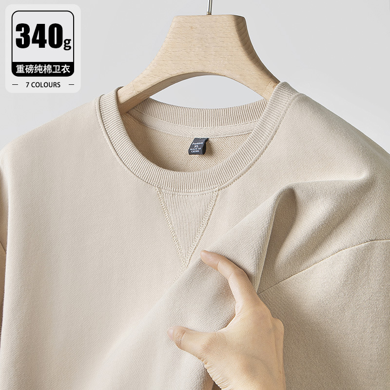 [Urban & Casual] High-Quality 340g Heavy Cotton Sweatshirt Men's Loose Terry Top Round Neck Hooded T-Shirt