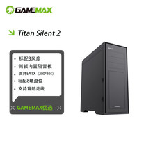 GAMEMAX����2ȫ���o��̨ʽ��X���CEATXˮ��ɢ���Pλ�Α�C��