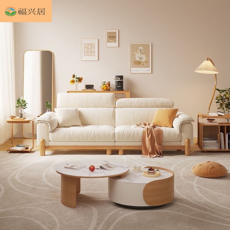 Modern Minimalist Solid Wood Fabric Sofa Japanese Straight Cream Living Room Small Apartment Nordic Log Cloud Sofa