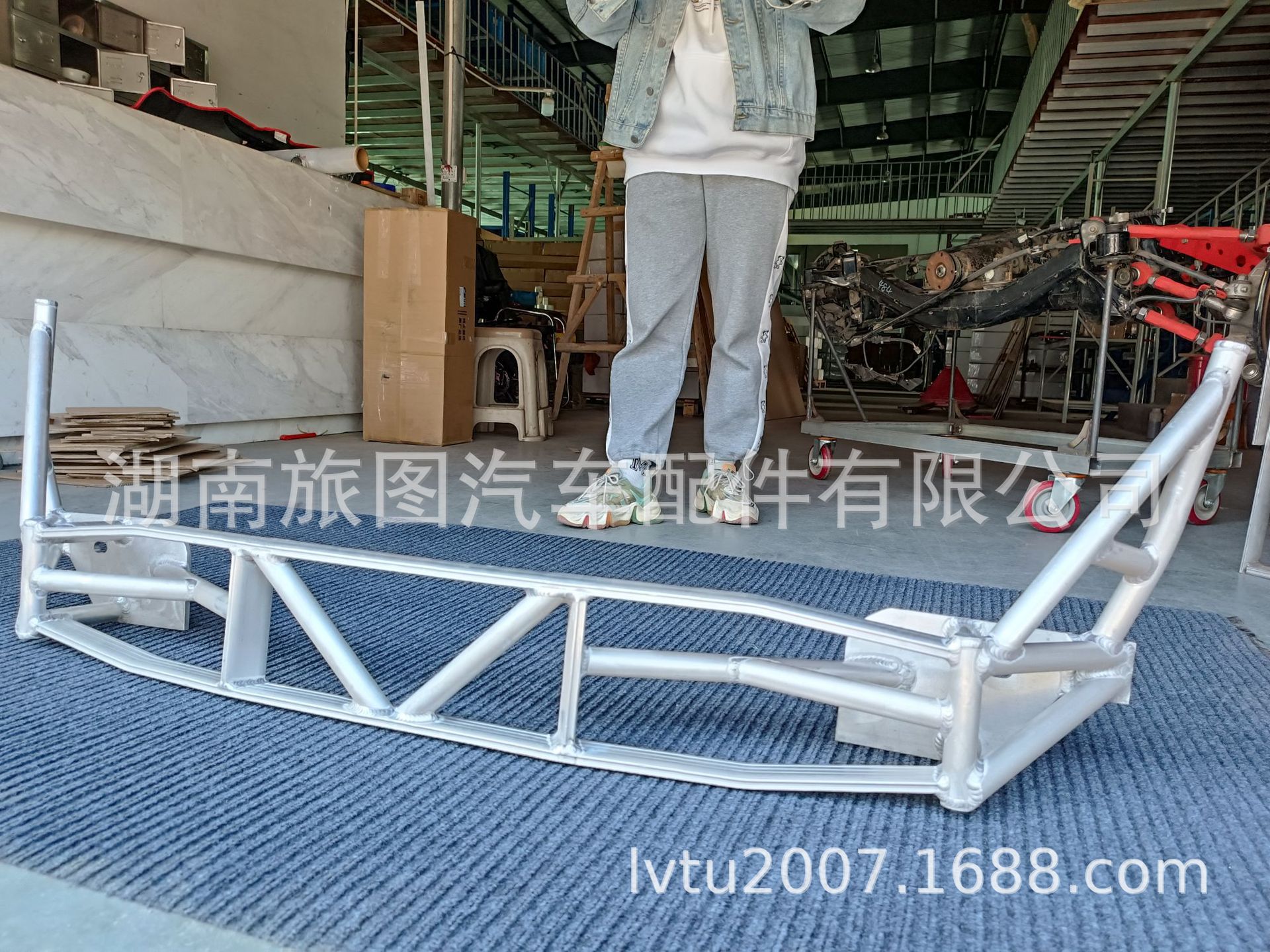 微信图片_20240730134956