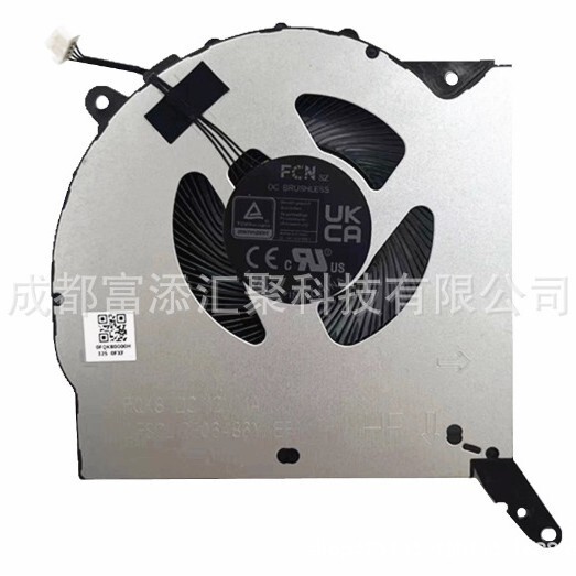 Suitable for Lenovo R9000P Y9000P 2023 Legion Pro 5 16Irx8 Fan