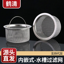 ����ˮ���^�V�W���P䓷��¾W�N��ϴ����ˮ�؞V�W��ˮ����\�^�V�W