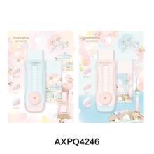 �ƶ���Ƥ����ƤСѧ����MAS������ӣ��2��������AXPQ4246
