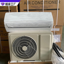 ���ڿ羳���Q���{/�Ӽ{/����/�|�ρ�/�Ё�/9000BTU/1hp������ů