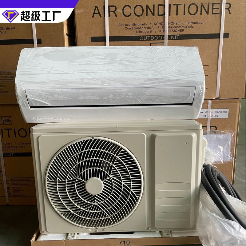 Export Cross-Border Foreign Trade Air Conditioner/Ghana/Africa/Southeast Asia/Central Asia/9000Btu/1Hp Single Cooling and Heating