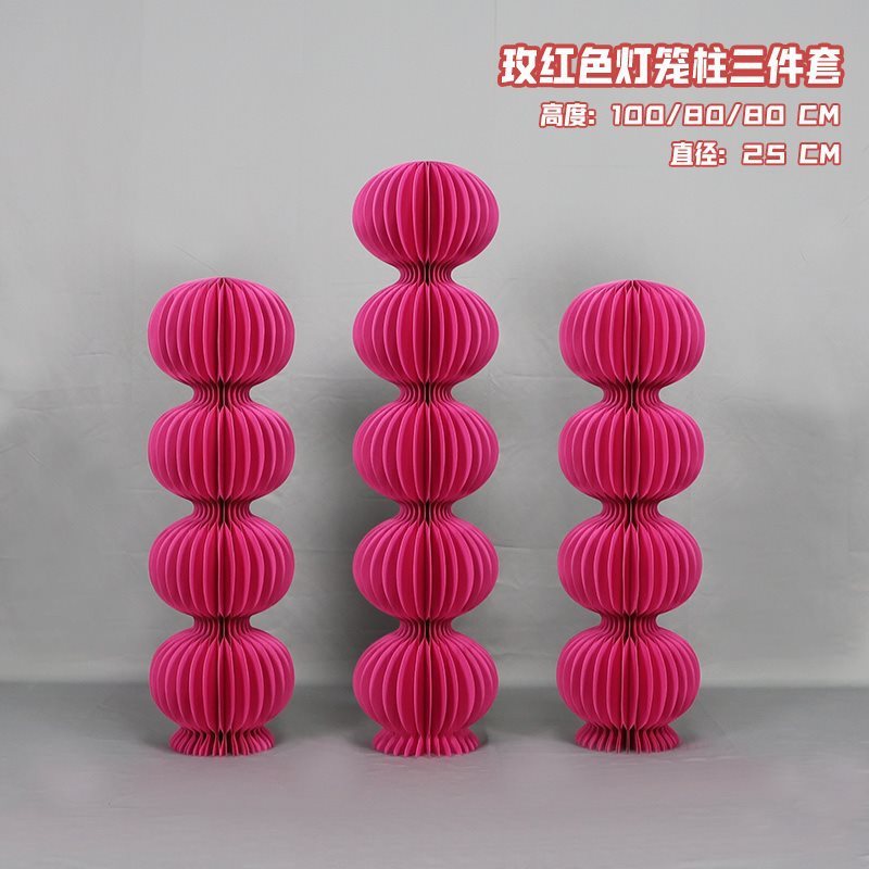 新款婚庆折纸圆柱甜品台折叠罗马柱路引橱窗装饰派对布置摆件|undefined