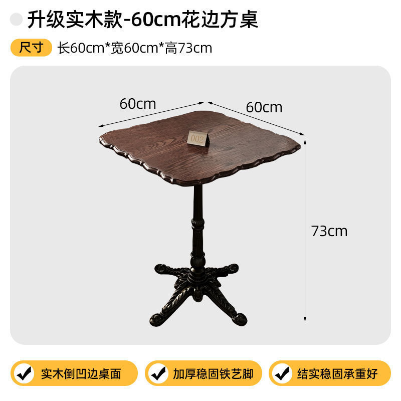折叠咖啡店桌椅组合美式小圆桌中古风烘焙甜品店餐饮商用可叠加款|undefined