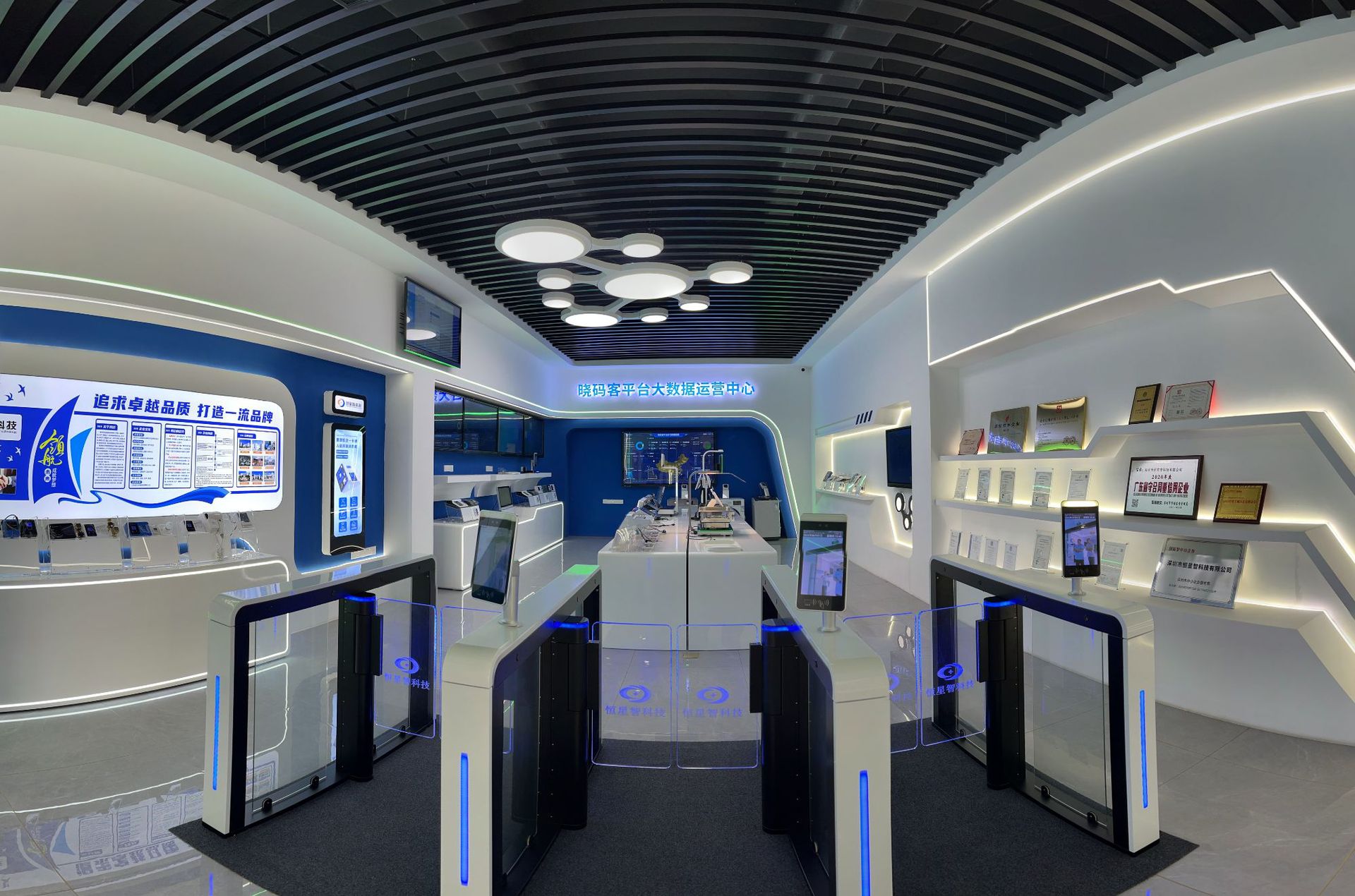 微信图片_20250807162230