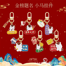 �R���¿�߿�ף������耳׿ے�� ����}���꿼���^�Ͻ�������