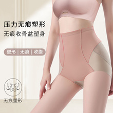 #2308#�����o�ۏ����ո����wѝ�W��͸��������������ѝŮʿ���d