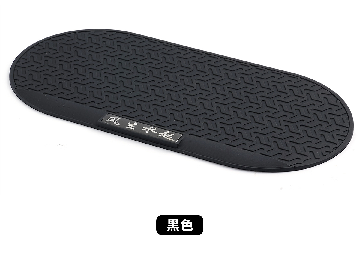 Cross-Border New Product Pvc Car Car Mobile Phone Dashboard Anti-Slip Mat Car Storage Mat Car Logo Anti-Slip Mat