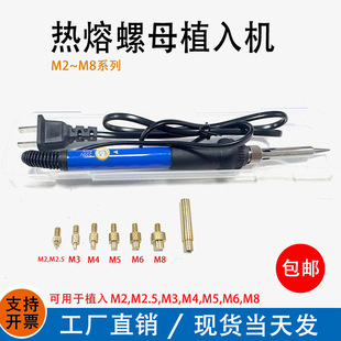 ������ĸֲ��C������ֲ�ቺ�CM2-M8������ĸ����C�����~��ĸ