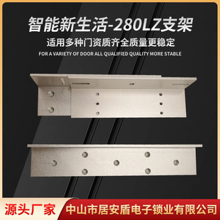 280LZ֧���T���i�T�A�����T�i֧�ܶ๦�ܴ����i���b֧�����