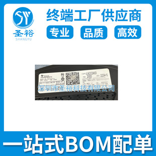 ULN2003AN  SOP16 ���Ԫ���� оƬ �NƬ ΢������