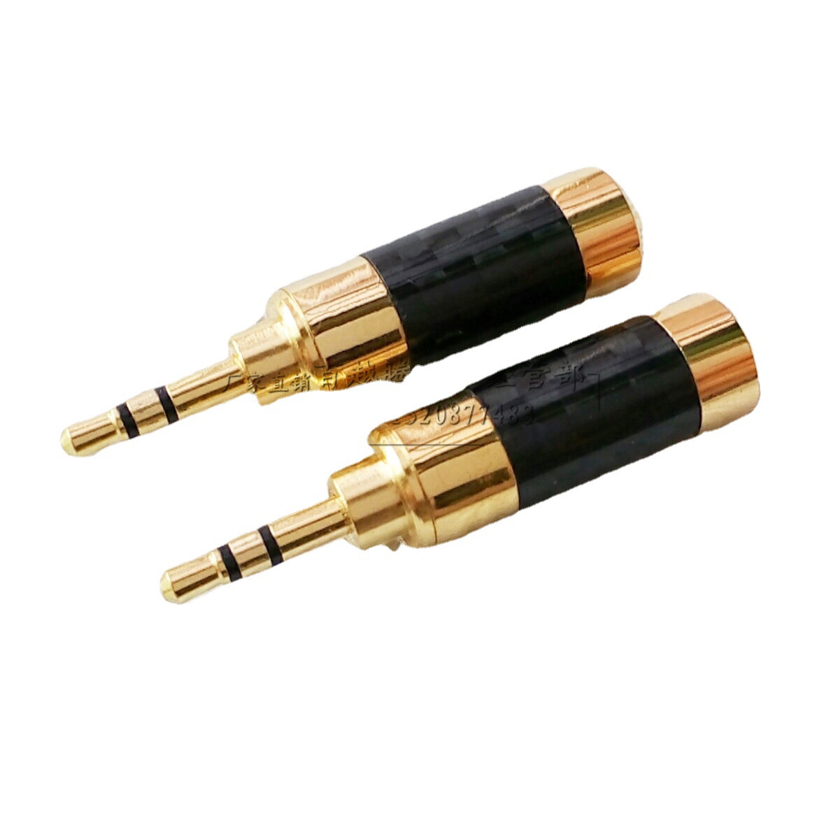 碳纤镀金2.5立体装配插头 纯铜镀金2.5立体碳纤插头