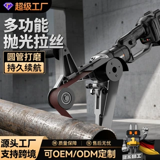 锂电圆管抛光机拉丝机不锈钢外圆抛管机小型全自动家用打磨砂带机