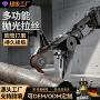 自动外圆家用打磨抛光机