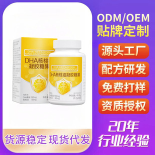 DHA���������z�ǹ�������z�ҁ�������ӛ���� ���ƿ�