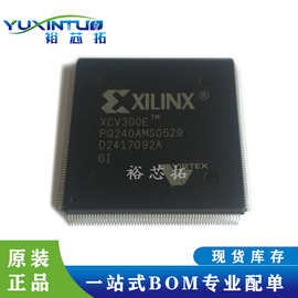 XCV300E-6PQ240I 封装QFP-240 嵌入式可编程门阵列 原装正品IC