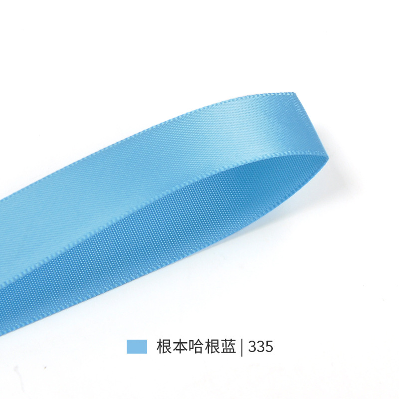 Yao Ming cinta de una sola cara brillante de alta densidad cuerda de cinta pastel de embalaje de flores pastel de 22mm cinta de apoyo