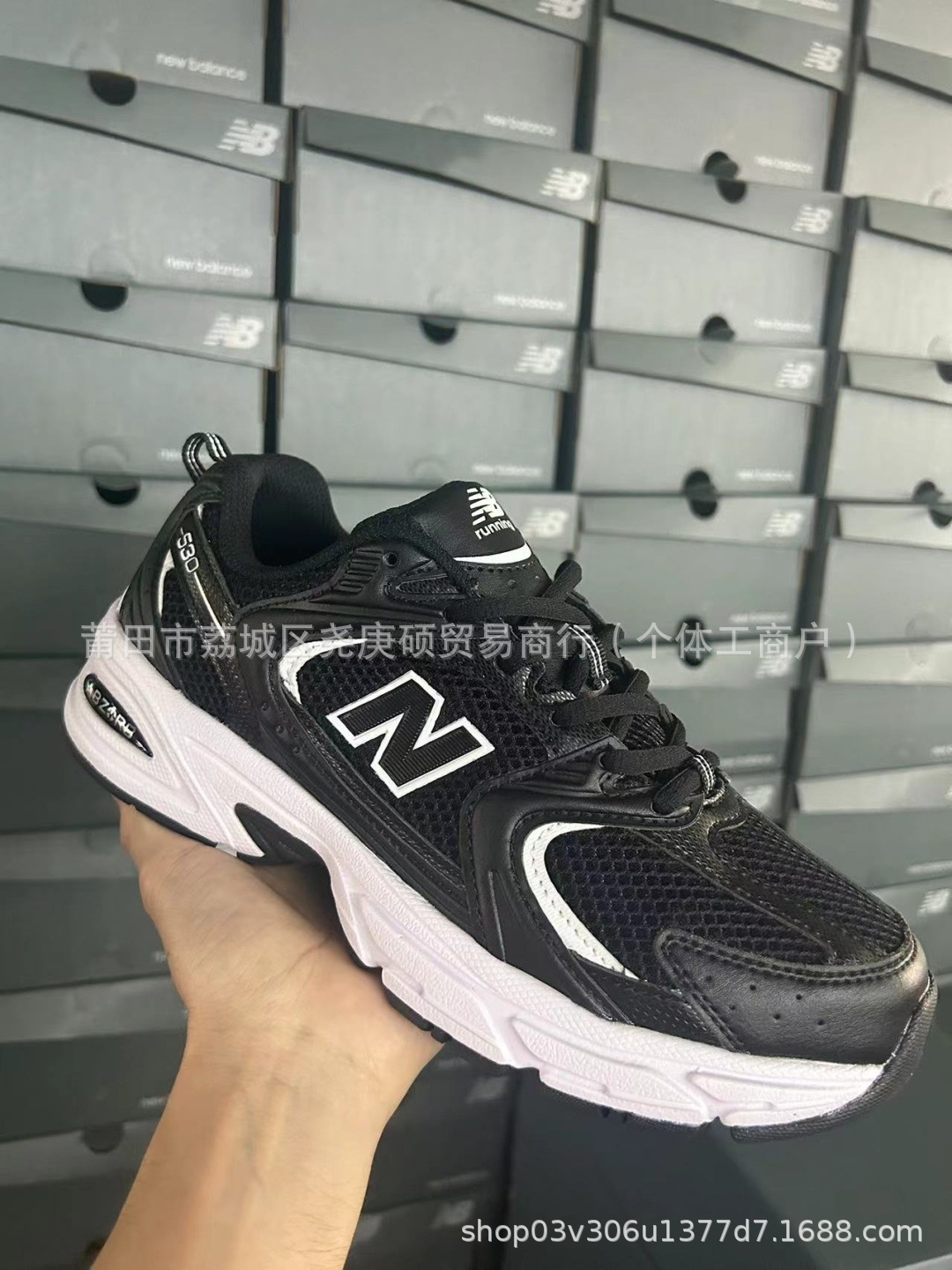Tenis Retro 530 para Correr Transpirables con Suela de Caucho para Hombre y Mujer image 28