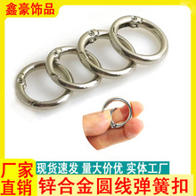 �\�Ͻ����ɿ�����A�h耳׿��_��Ȧ��ɽ���B���� DIY����Ʒ���