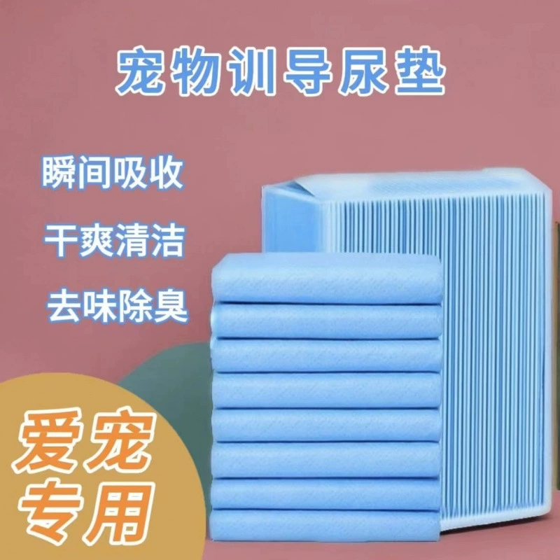 Утолщенная подушечка для подгузников для домашних животных, гигиеничная и дезодорирующая, утолщенная подушечка для подгузников, впитывающая подушечка для собак и кошек, подушечка для кроликов, подушечка для птиц, товары для домашних животных