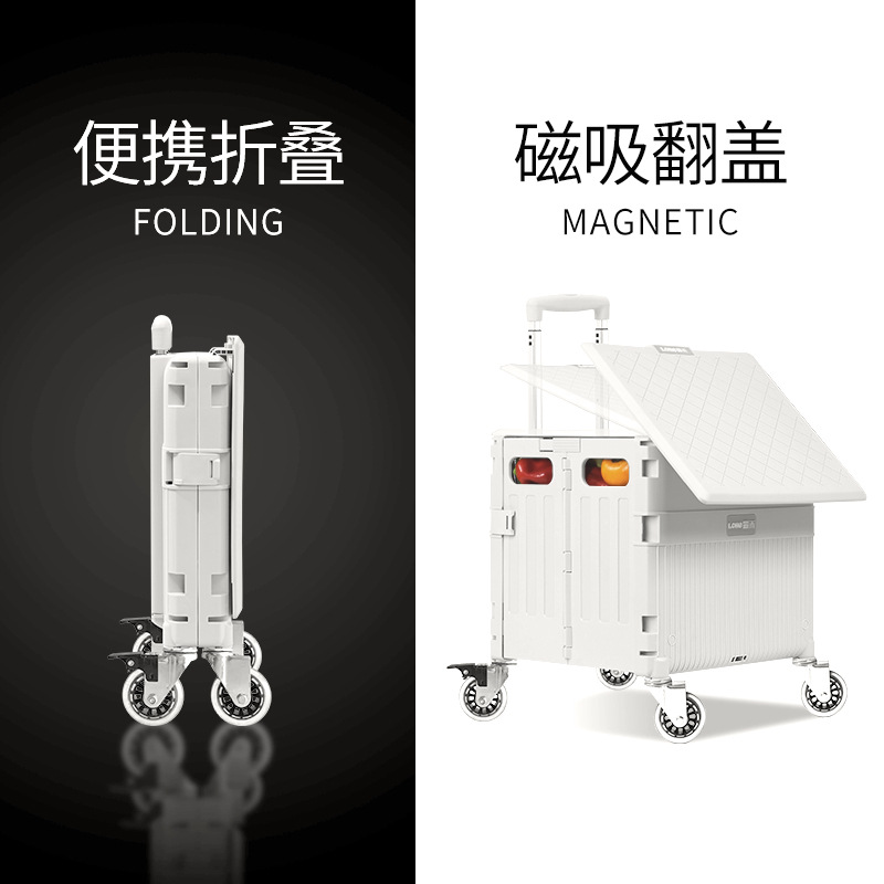 Folding Shopping Cart Small Pulling Cart Supermarket Shopping Cart Outdoor Camping Trolley Riders Pulling Cargo Trailer Household Small Cart